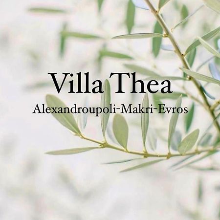 Villa Thea Nea Nea Makri Zewnętrze zdjęcie